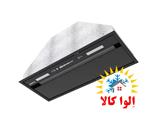 هود دنیته مدل DH 118