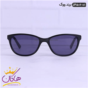 عینک آفتابی اورجینال مشکی ووگ vogue | JD506 