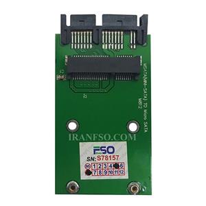 مبدل هارد MSata To USata-Microsata