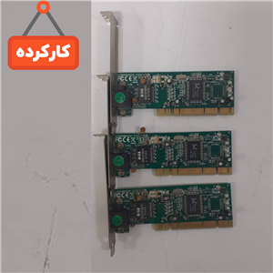 کارت شبکه 10/100/1000 تندا مدل TEL9901G