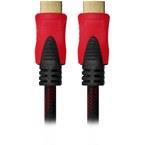 کابل HDMI گلد اسکار