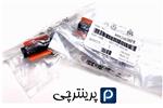 کاغذ کش فابریک کونیکا مینولتا c451/c452/c754