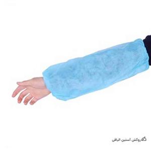 روکش آستین الیافی