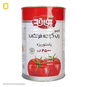 کنسرو رب گوجه فرنگی آفاق 4و نیم کیلوگرمی