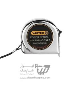 متر ۵ متری کروم واستر مدل VM002