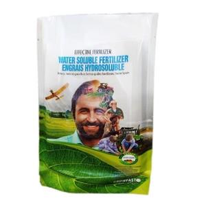 کود کلسیم بور تتاکو مدل GROWFAST وزن  1  کیلوگرم