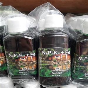 کود کامل 20-20-20(هزینه ارسال با احترام به صورت پس کرایه با مشتری )