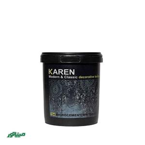 رنگ میکروسمنت طوسی کارن  کیلو