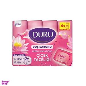 صابون دورو Duru  اصل ترک بسته 4عددی 600گرمی غنی سازی با مواد آلی اقیانوسی