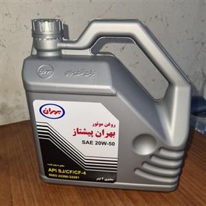 روغن موتور 4 لیتری بهران پیشتاز  با کیفیت Sj