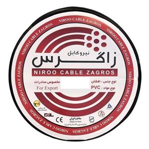 کابل برق 2در 2.5 نیرو کابل زاگرس مدلCABLE2