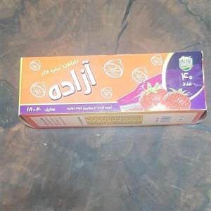 نایلون زیپ دار آزاده جعبه ای 40 عددی