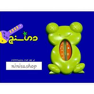 دماسنج اتاق و حمام کودک طرح قورباغه