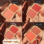 پالت رژ گونه دودو گرل Blush دو رنگ شماره 02