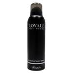 اسپری دئودورانت رویال رصاصی مشکی_سبز Rasasi Royale Pour حجم 200 میلی