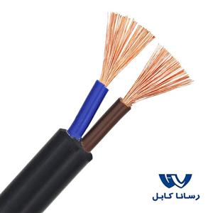 کابل افشان ۱.۵*۲ رسانا کابل