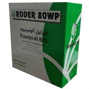 قارچ کش فوزتیل آلومینیوم