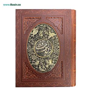 کتاب نفیس حافظ چرمی معطر طرح مس همراه با جعبه