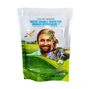 کود سولفات پتاسیم NPK 0-0-50-TE تتاکو مدل GROWFAST وزن 1 کیلوگرم