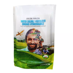 کود کلسیم بور تتاکو مدل GROWFAST وزن 1 کیلوگرم