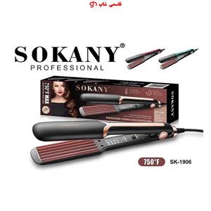 برس حرارتی سوکانی مدل SK-1008