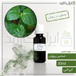 اسانس پچولی | نعناع هندی ایرانی Patchouli essence