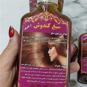 شامپو سبغ و کندش