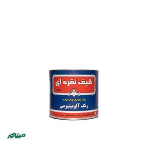  رنگ نقره ای آلومینیومی نسوز طیف 0000 کیلو