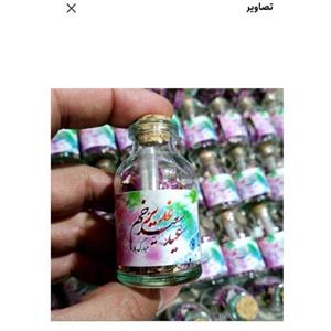 گیفت عید غدیر  شیشه  ای گل محمدی و متن تبریک هدیه عید غدیر