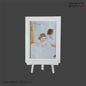 قاب عکس برند دارامو مدل کلاسیک سه پایه سایز 9در12 سانتی متر