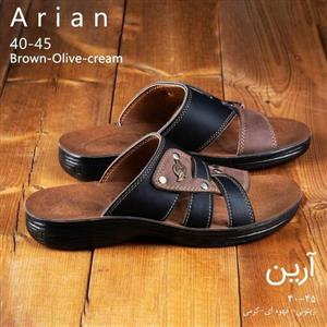 دمپایی چرمی آرین