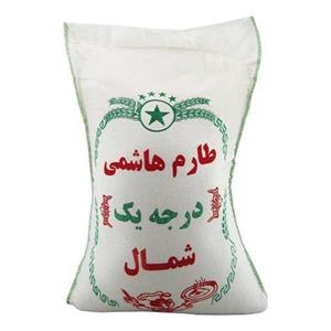 برنج طارم هاشمی کشت اول ممتاز کیسه 10 کیلویی