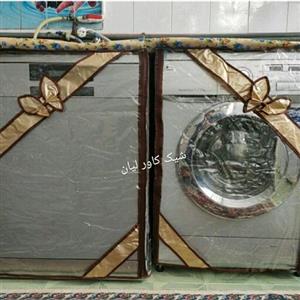 کاور لباسشویی و ظرفشویی در تنوع رنگ