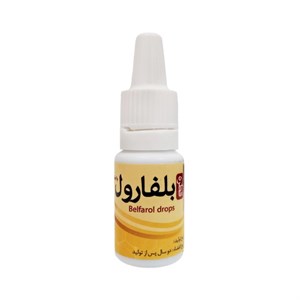 قطره بلفارول: بهترین محصول برای تقویت و رشد سریع مژه و ابرو