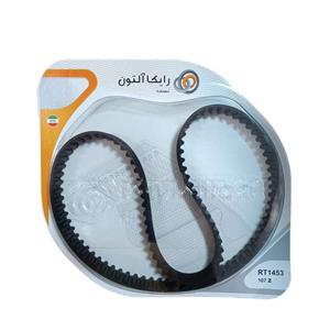 تسمه تایم کوئیک شرکتی سایپا رایکالتون