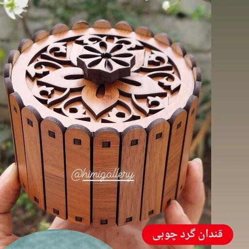 قندان چوبی نورلند