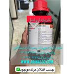 چسب انتلان مرک آلمان 500 گرمی کد 1079610500  Entellan Merck