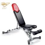 نیمکت مدرج بوفلکس Bowflex  کد محصول 12692