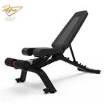 نیمکت مدرج Bowflex کد محصول 12691