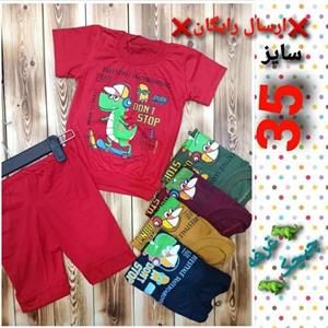 تیشرت وشلوارک بچگانه دخترانه پسرانه سایز35 جنس ویسکوز پنبه نرم ولطیف اعلا