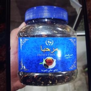 چای مراکشی اصل با ضمانت مرجوع ارسال مستقیم از چابهار
