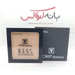 پنکک ویولت مشکی