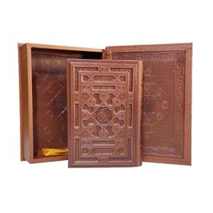 120425-قرآن وزیری گلاسه بدون ترجمه جعبه دار برجسته نفیس