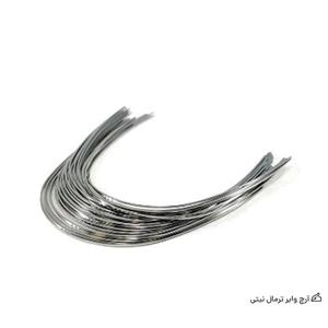 آرچ وایر ترمال کریتیو دنتال  نیتی – 10عددی Creative Dental Thermal NiTi Archwire