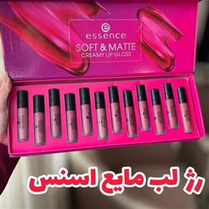 رژ لب مایع اسنس