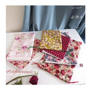 کیف لقمه پارچه ای دارای مشما