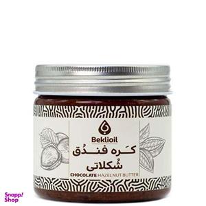 کره فندق شکلاتی 300 گرمی بکلی (Chocolate Hazelnut Butter)