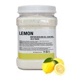 ماسک هیدروژلی لیمو 600 گرمی LEMON