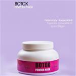 ماسک صورت کاسه ای پودری بوتاکس ارفلندErfland Botox powder mask 200 grوزن 200 گرم