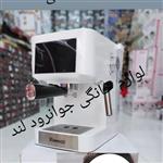 اسپرسوساز شیاومی 25 بار 1200 وات کیفیت اصلی و درجه یک مدل M1358